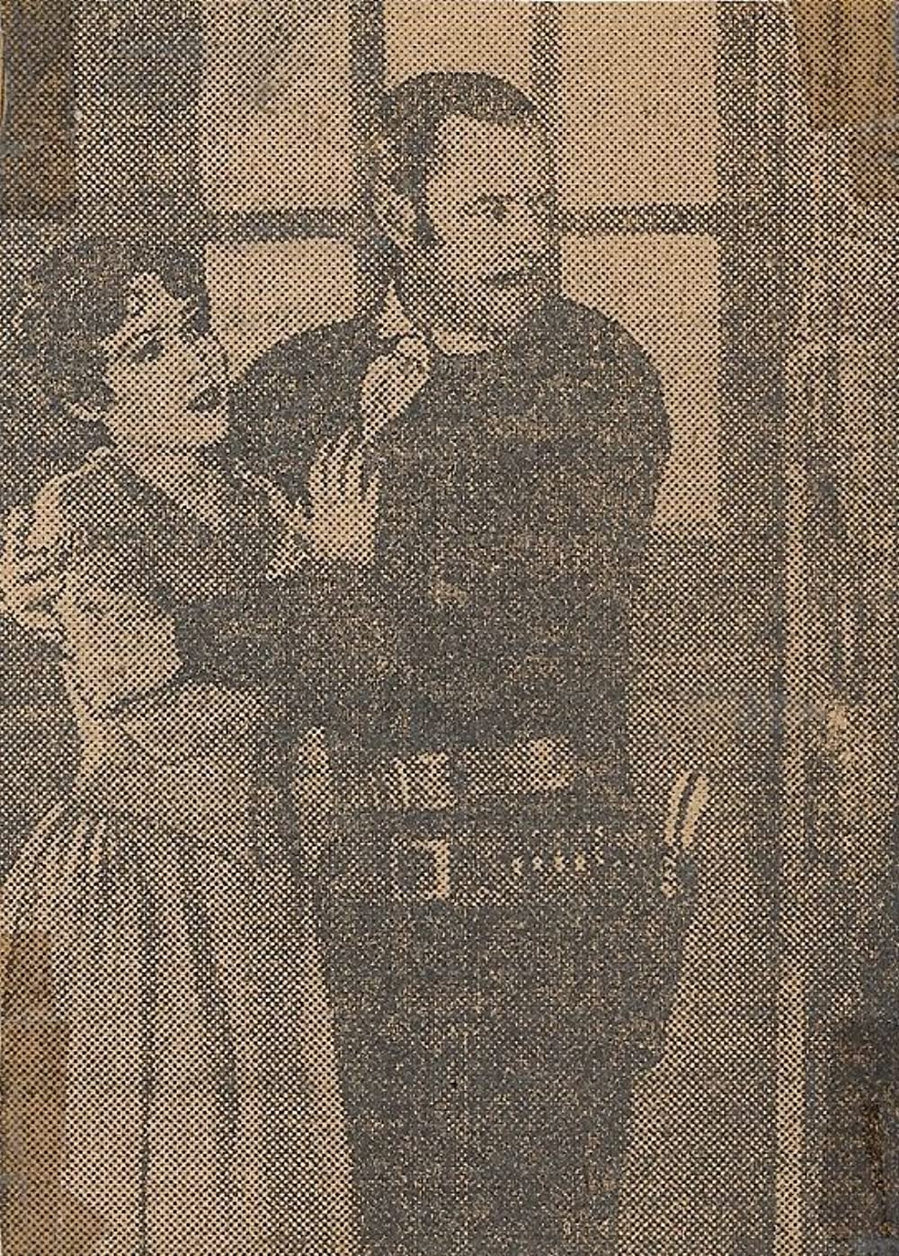 国境の狼群（1930）の画像