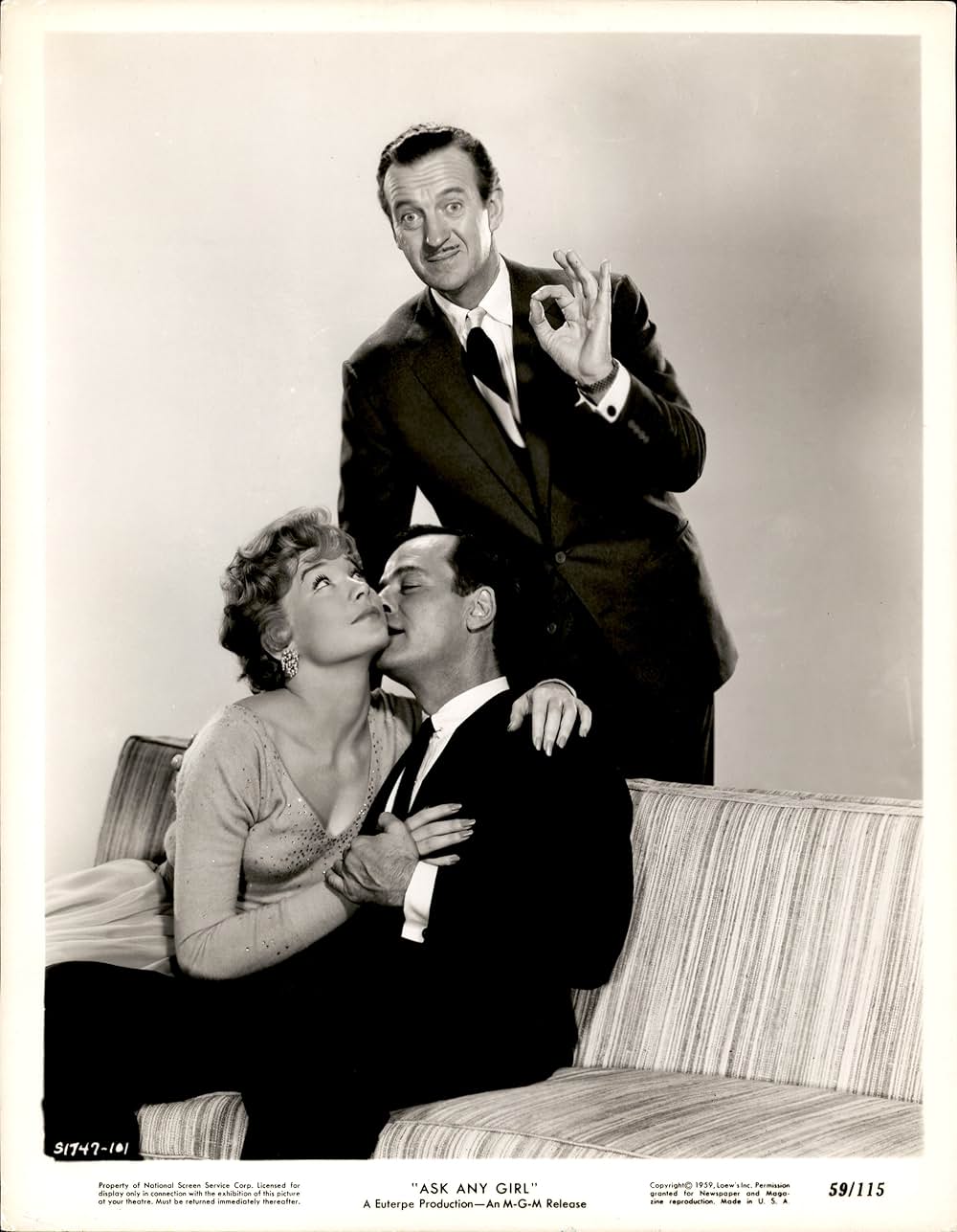 恋の売り込み作戦の画像