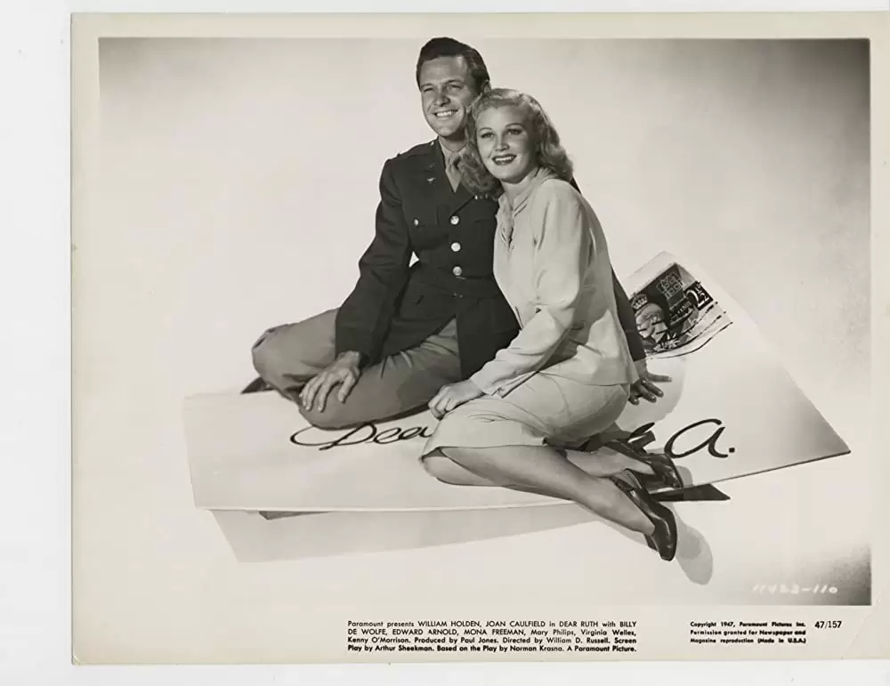 恋文騒動の画像