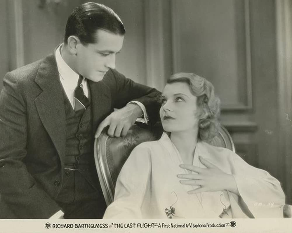 最後の偵察の画像