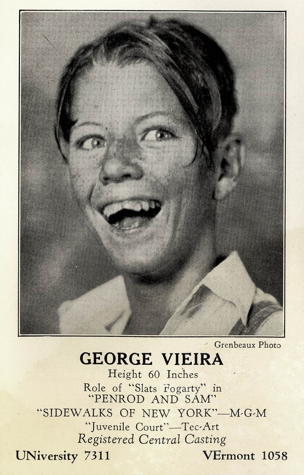 少年時代の画像