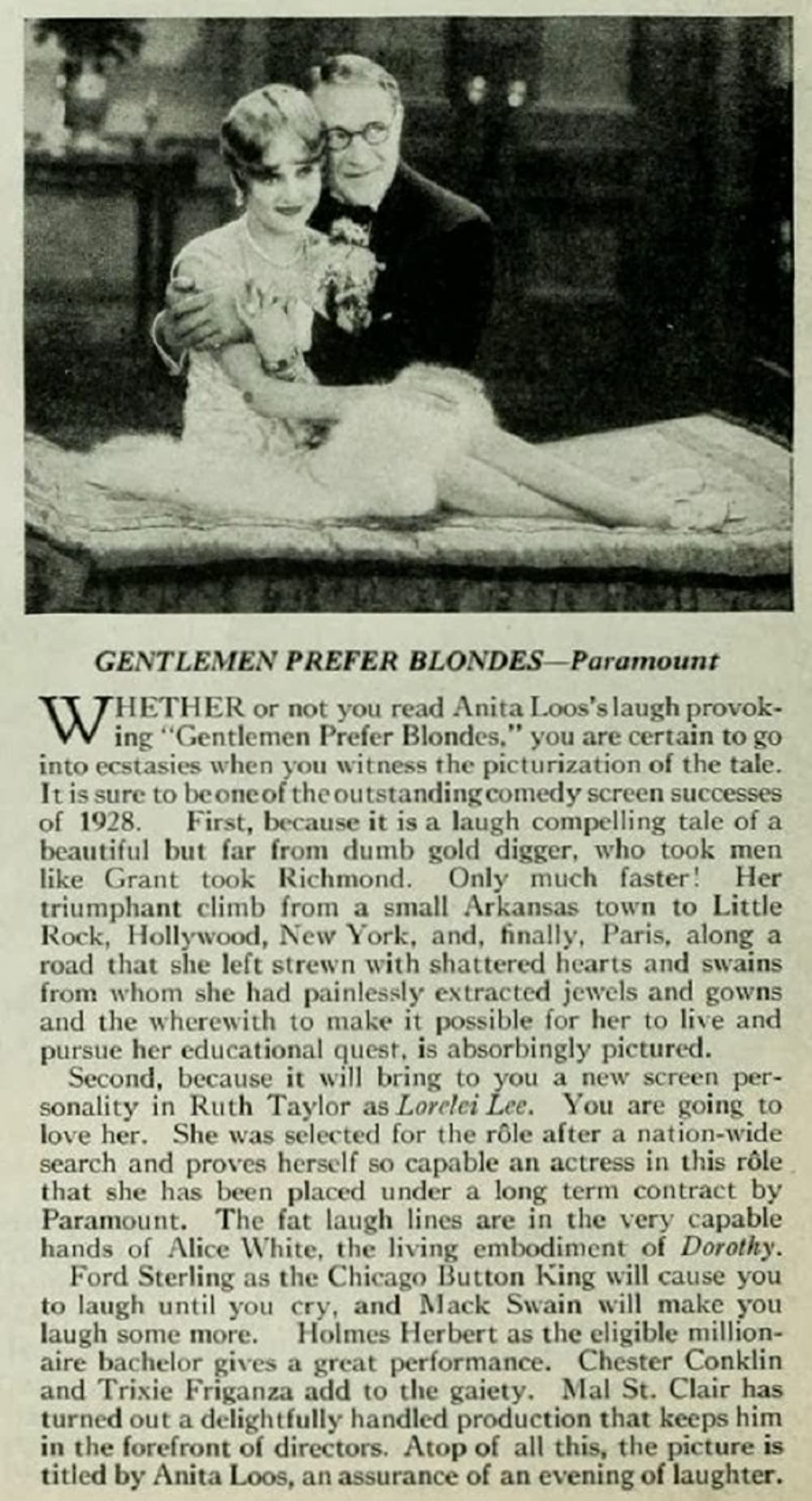 紳士は金髪がお好きの画像