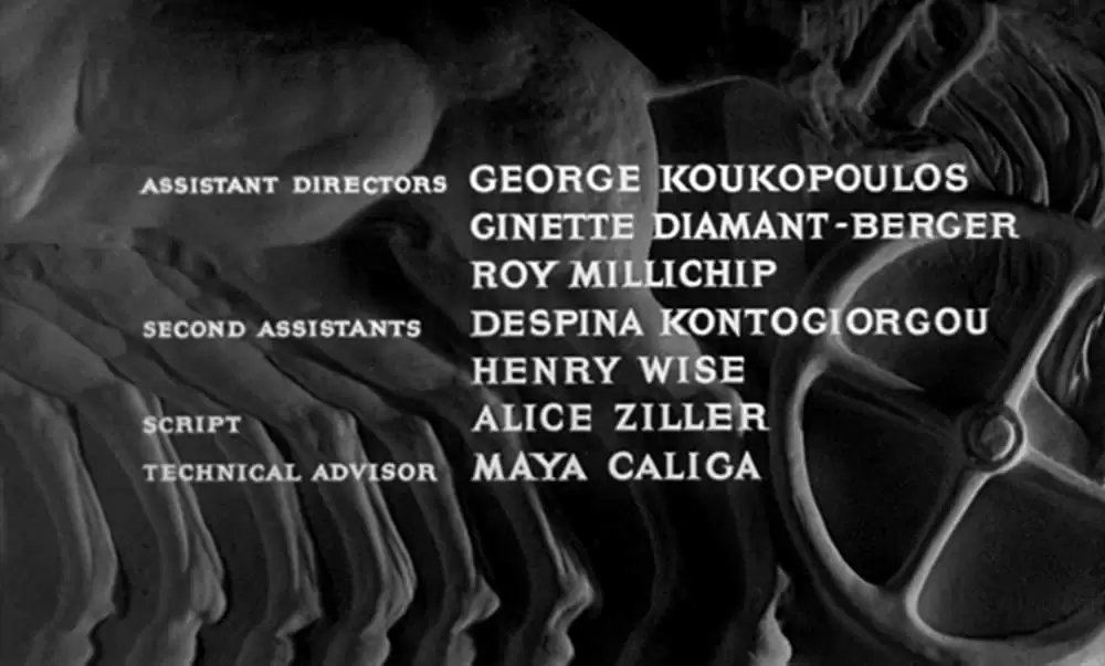 死んでもいいの画像