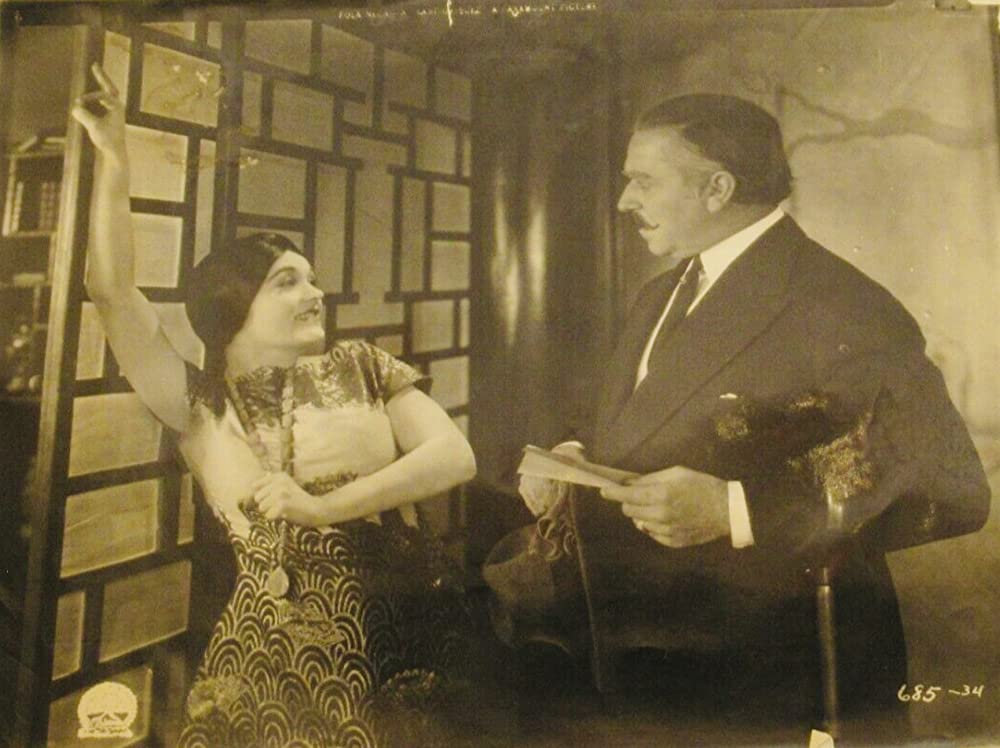 スエズの東の画像