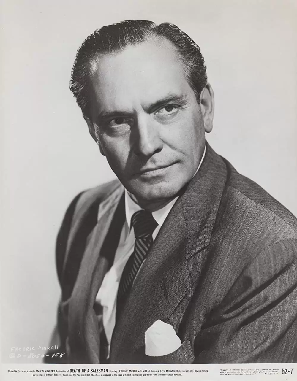 セールスマンの死の画像