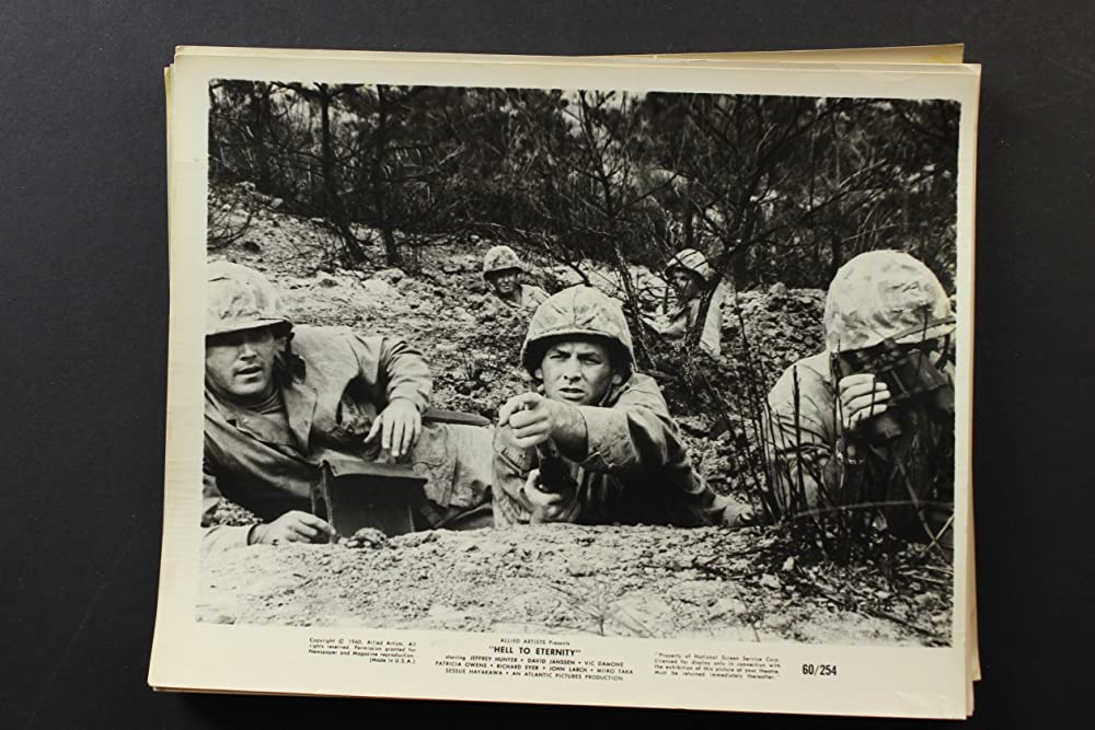 戦場よ永遠にの画像