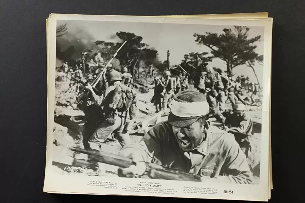 戦場よ永遠にの画像