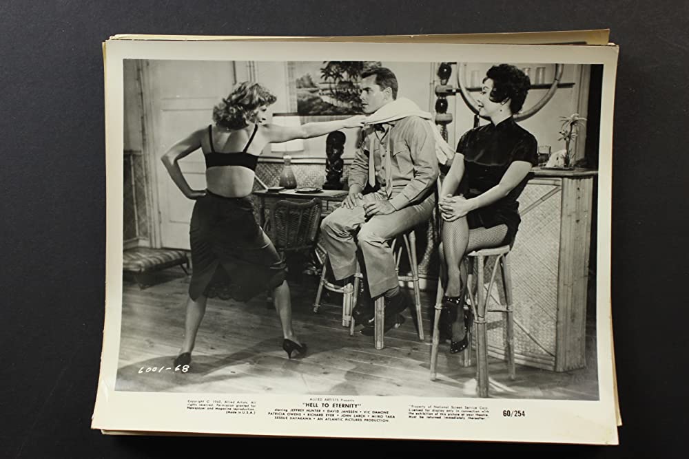 戦場よ永遠にの画像