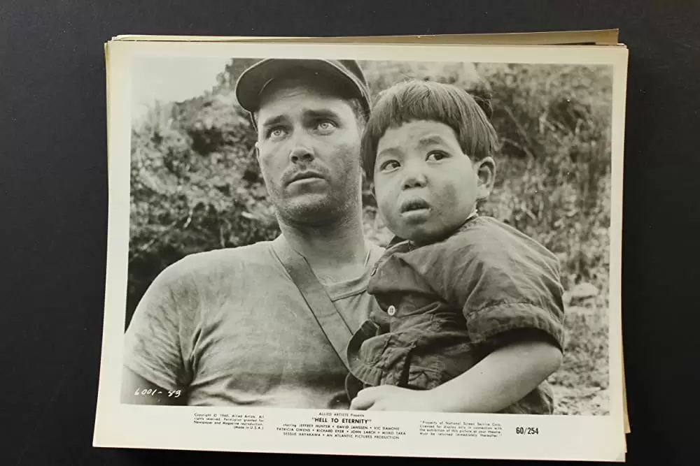 戦場よ永遠にの画像