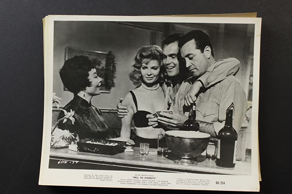 戦場よ永遠にの画像