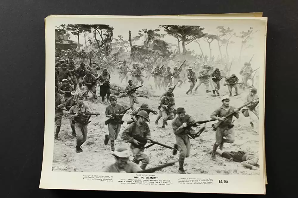 戦場よ永遠にの画像