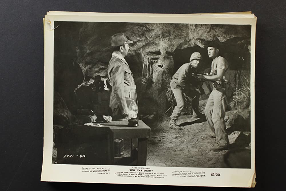 戦場よ永遠にの画像