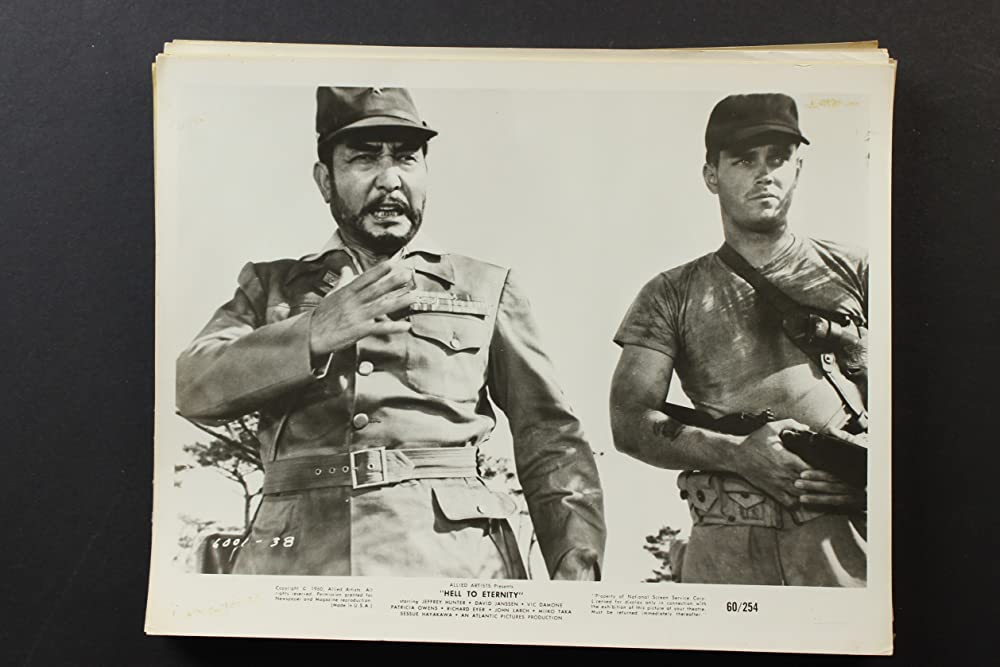 戦場よ永遠にの画像