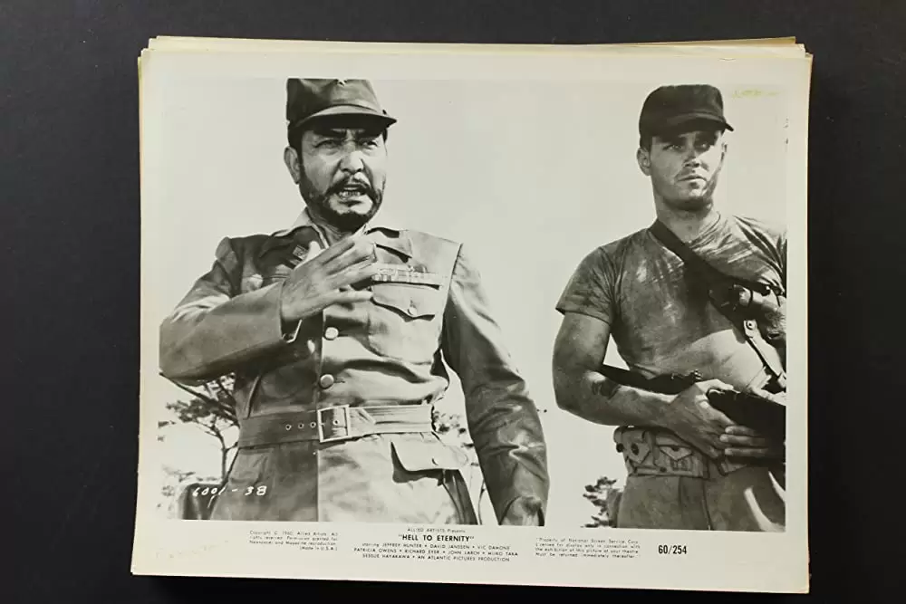 「戦場よ永遠に」ジェフリー・ハンター & 早川雪洲の画像