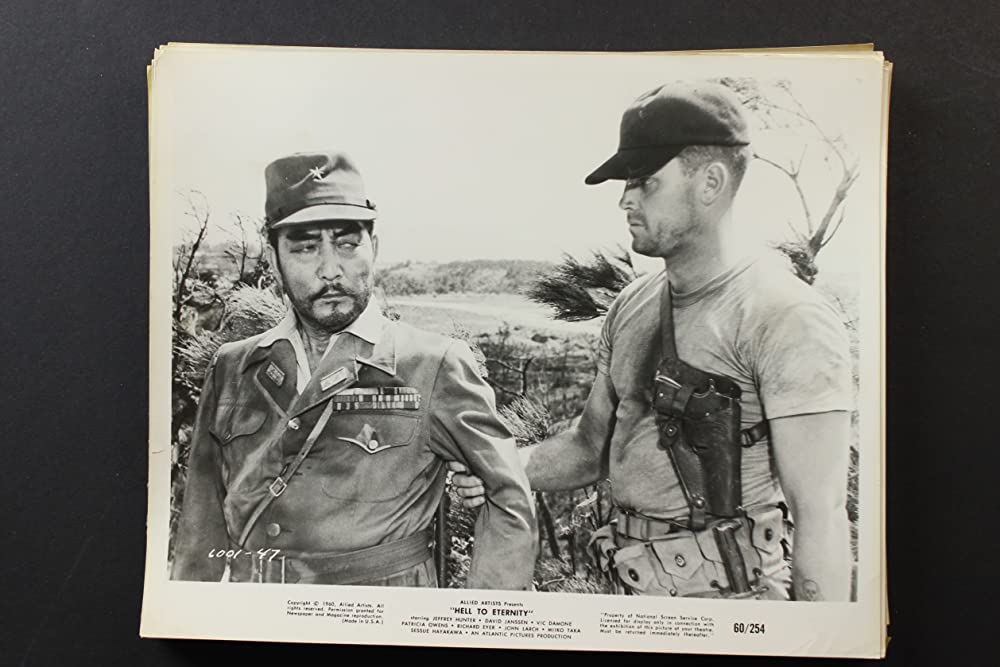 戦場よ永遠にの画像