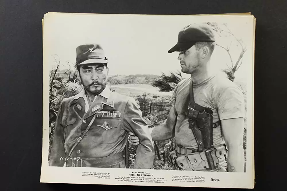 「戦場よ永遠に」ジェフリー・ハンター & 早川雪洲の画像