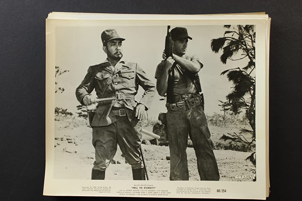 戦場よ永遠にの画像