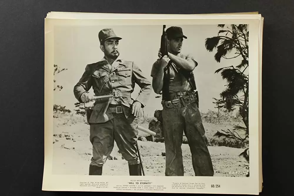 「戦場よ永遠に」ジェフリー・ハンター & 早川雪洲の画像