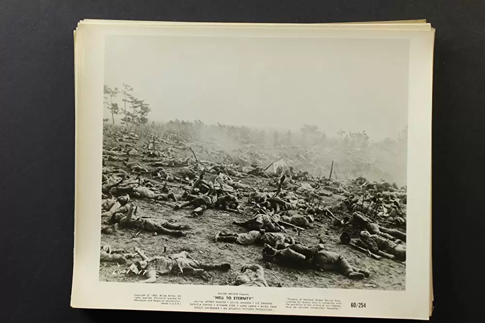 戦場よ永遠にの画像