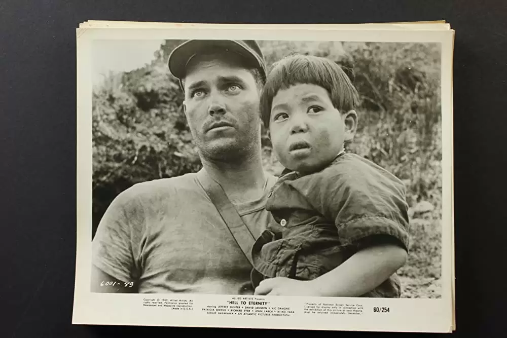 「戦場よ永遠に」ジェフリー・ハンターの画像