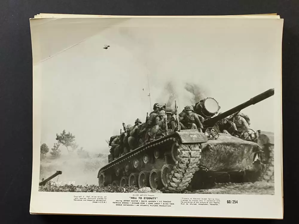 戦場よ永遠にの画像