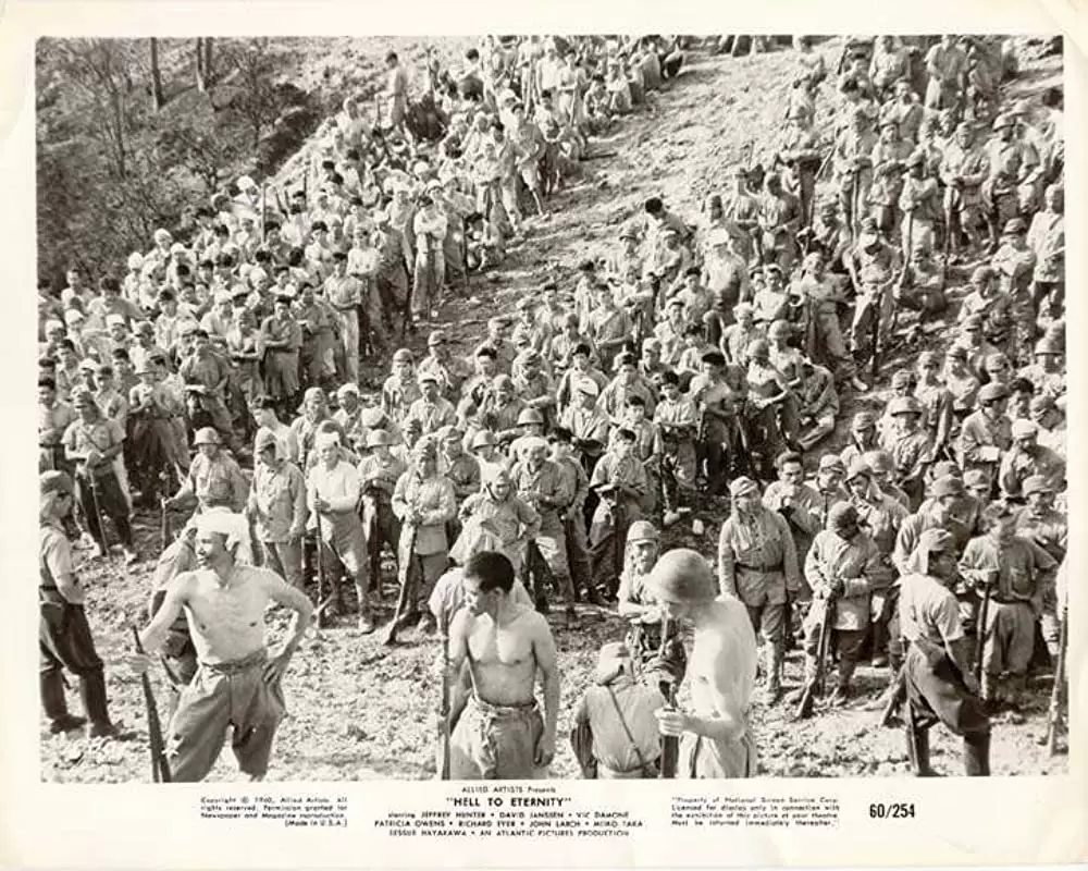 戦場よ永遠にの画像