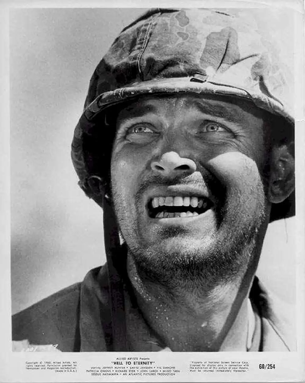 戦場よ永遠にの画像