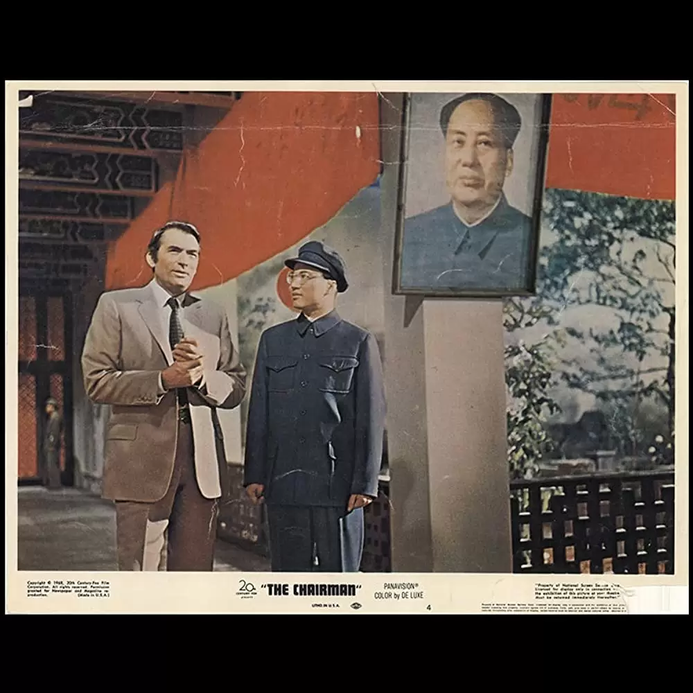 0（ゼロ）の決死圏の画像