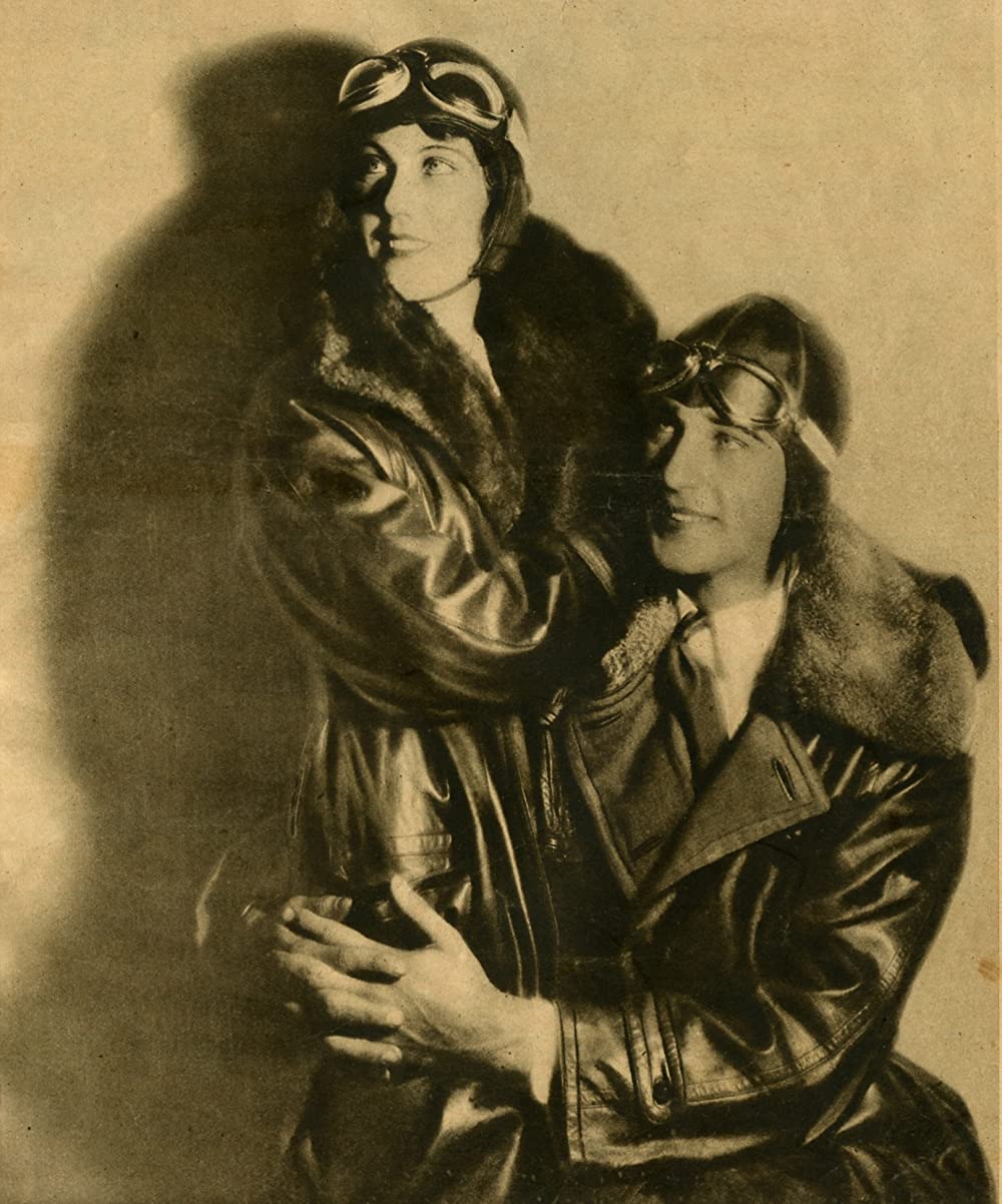 空行かばの画像