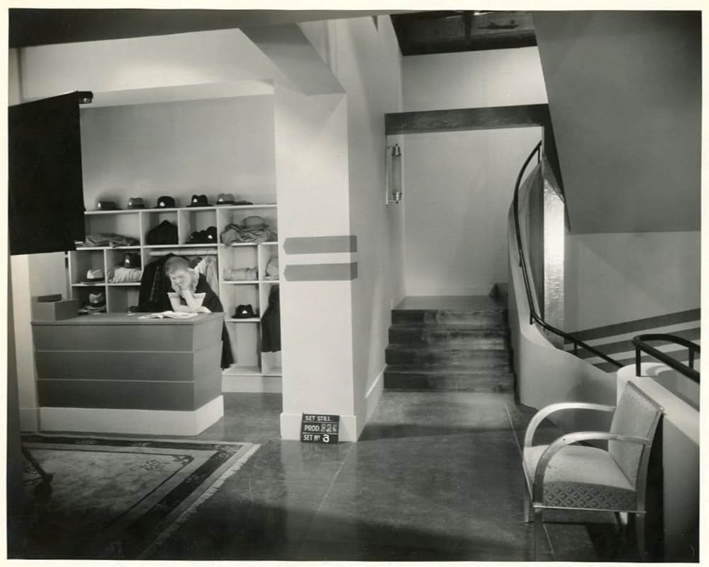 珍暗黒街の画像