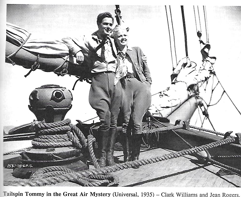 天空快走王の画像