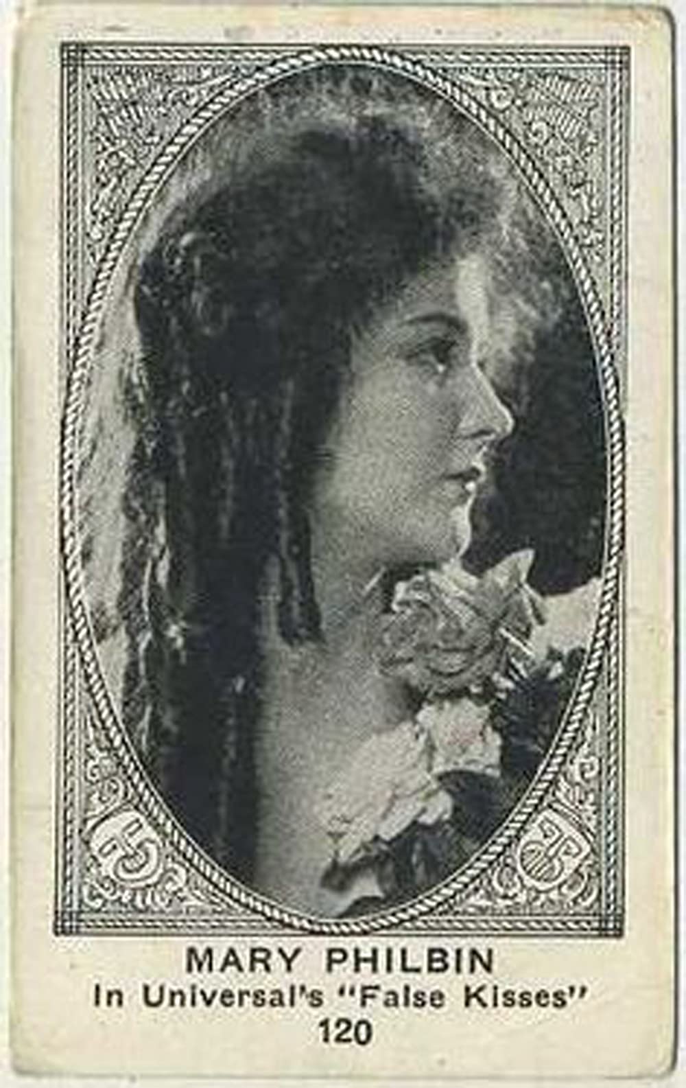 オペラ座の怪人の画像