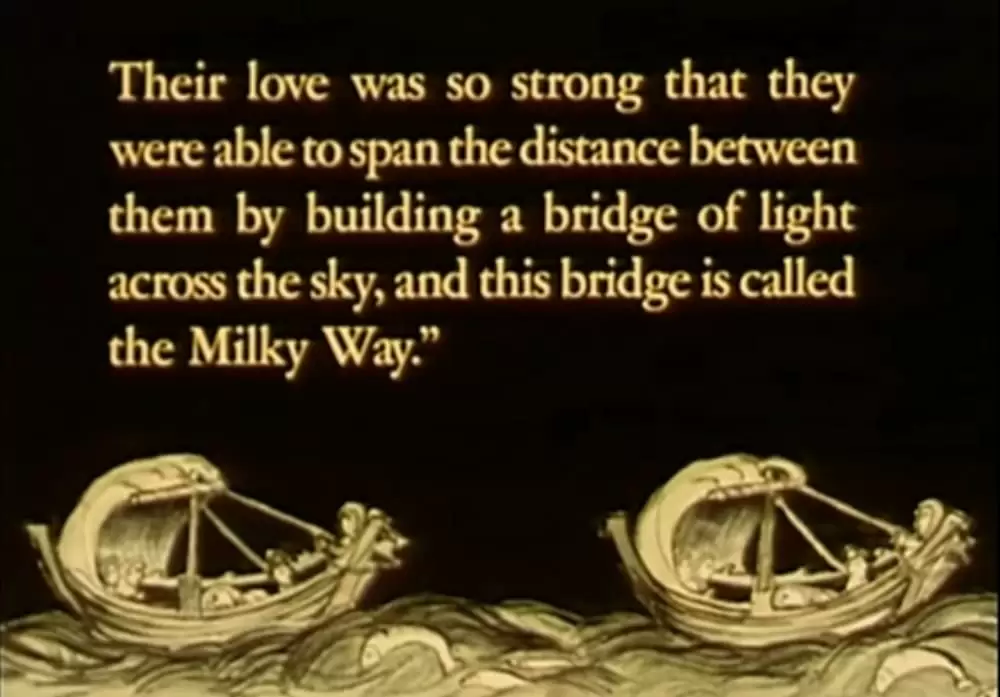 ドゥームド・ラブ／宿命乃恋（さだめのこひ）の画像