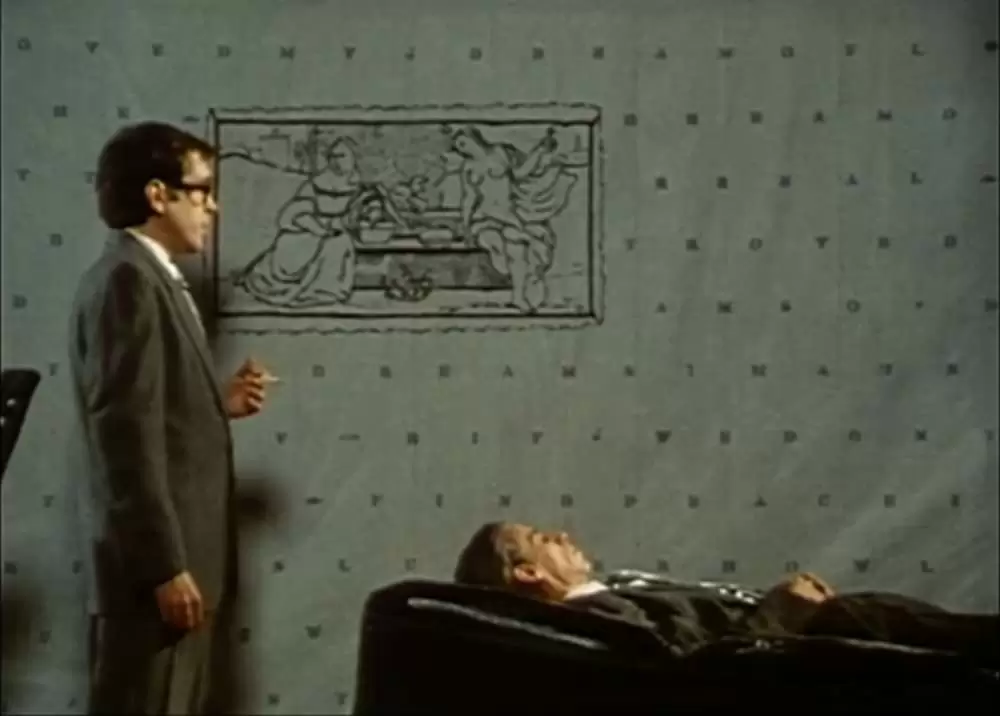 ドゥームド・ラブ／宿命乃恋（さだめのこひ）の画像