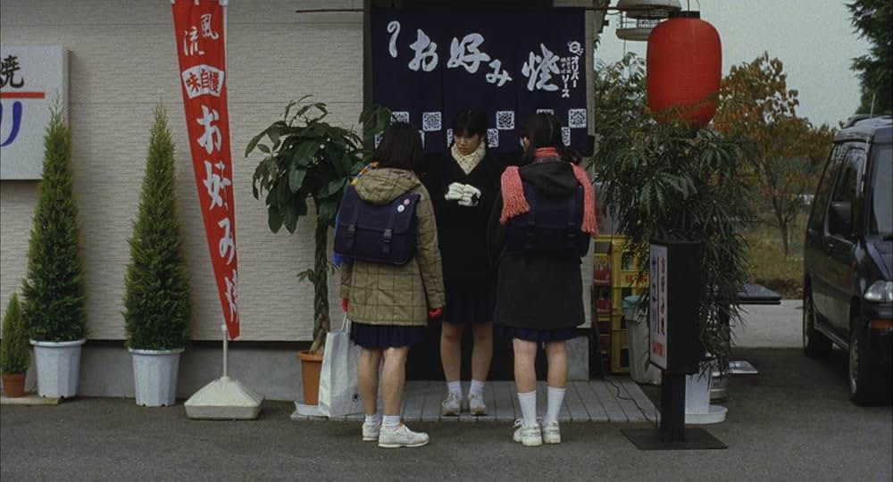 天然コケッコーの画像