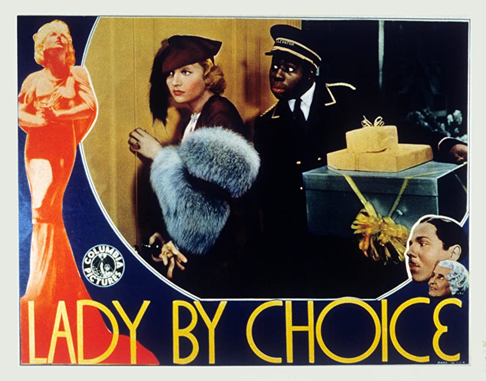 拾われた母の画像