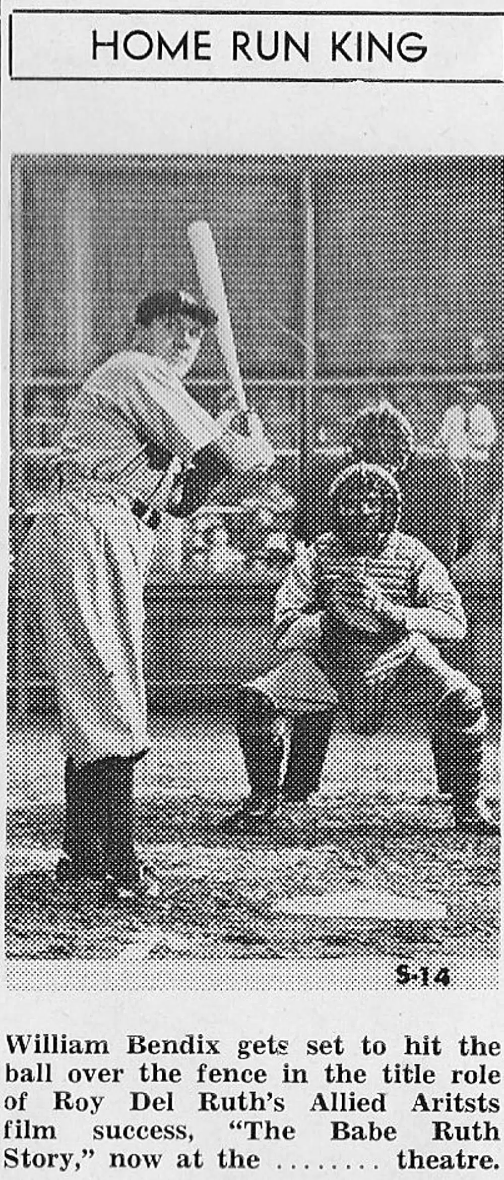 ベーブ・ルース物語の画像