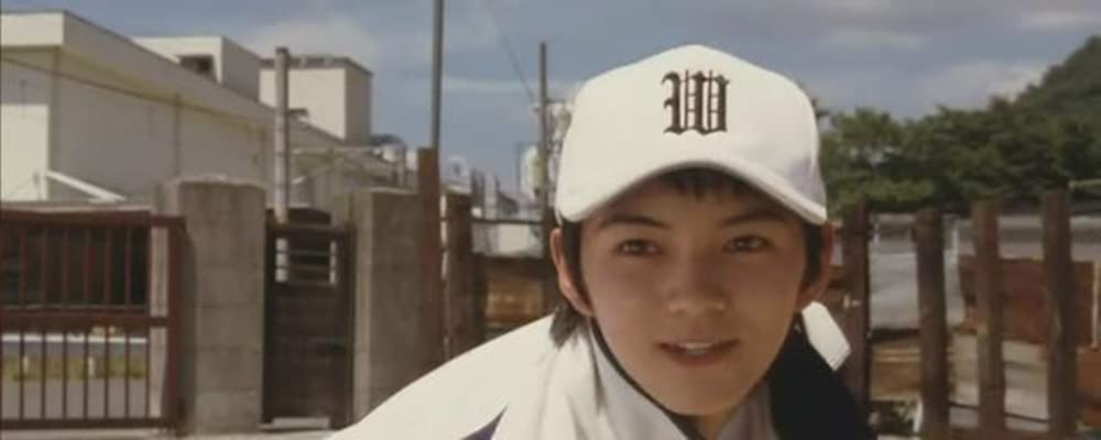 バッテリーの画像