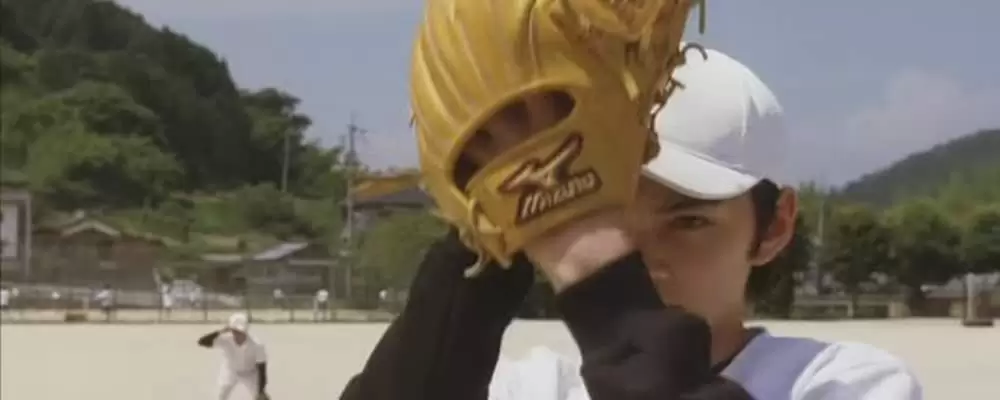 「バッテリー」林遣都の画像