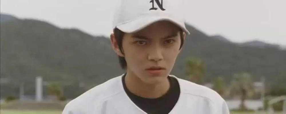 「バッテリー」林遣都の画像