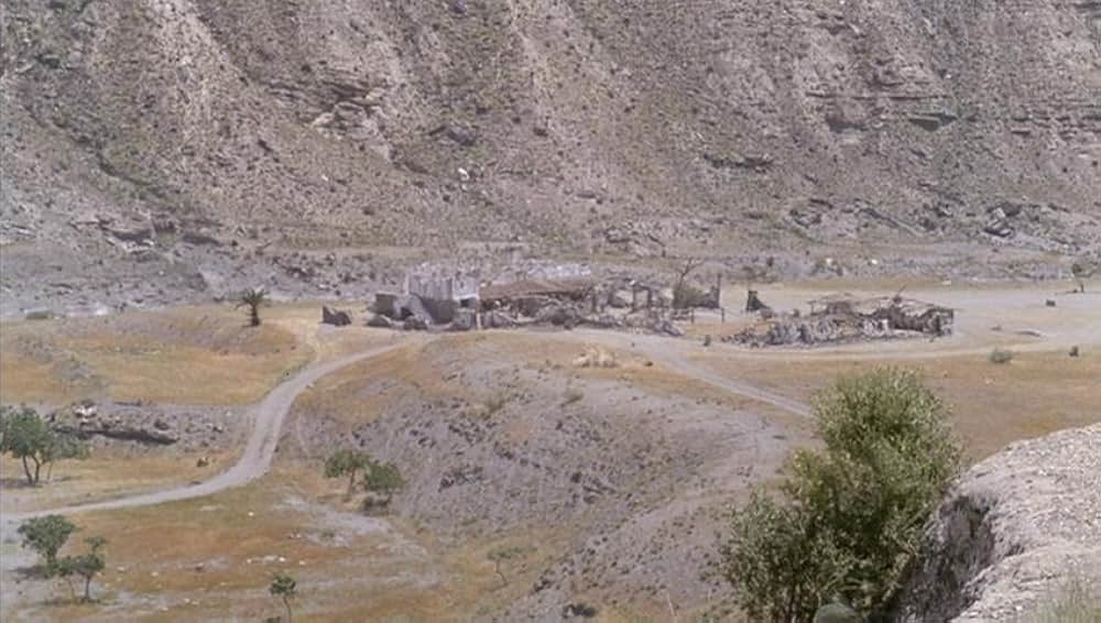 マーベリックの黄金の画像