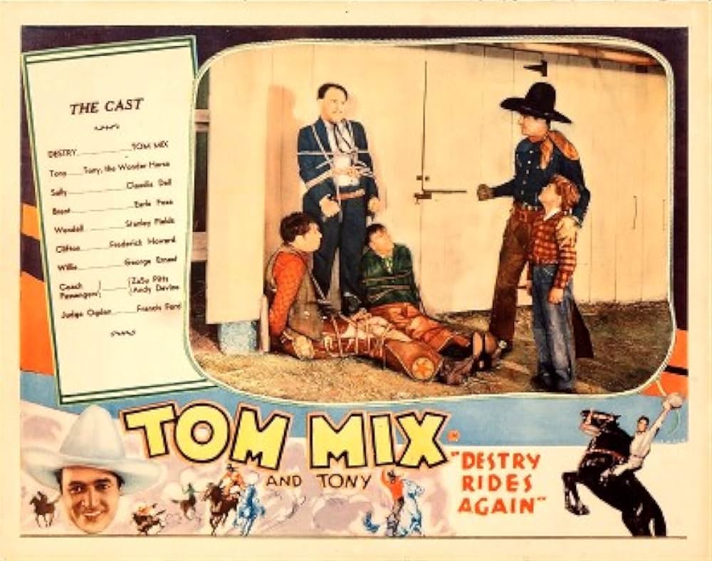 ミックスの再起の画像