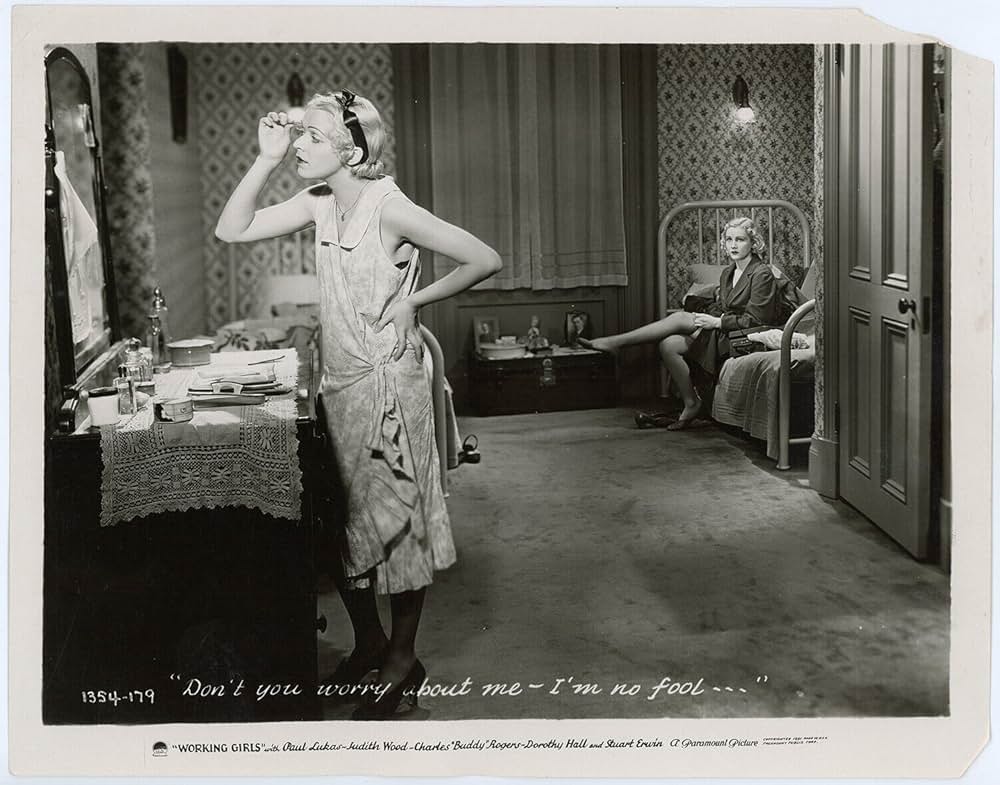 めくらの鼠の画像