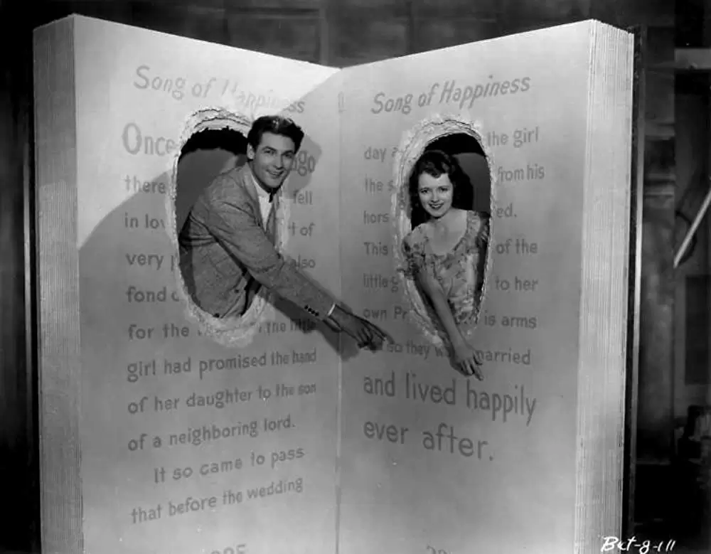 友愛天国の画像