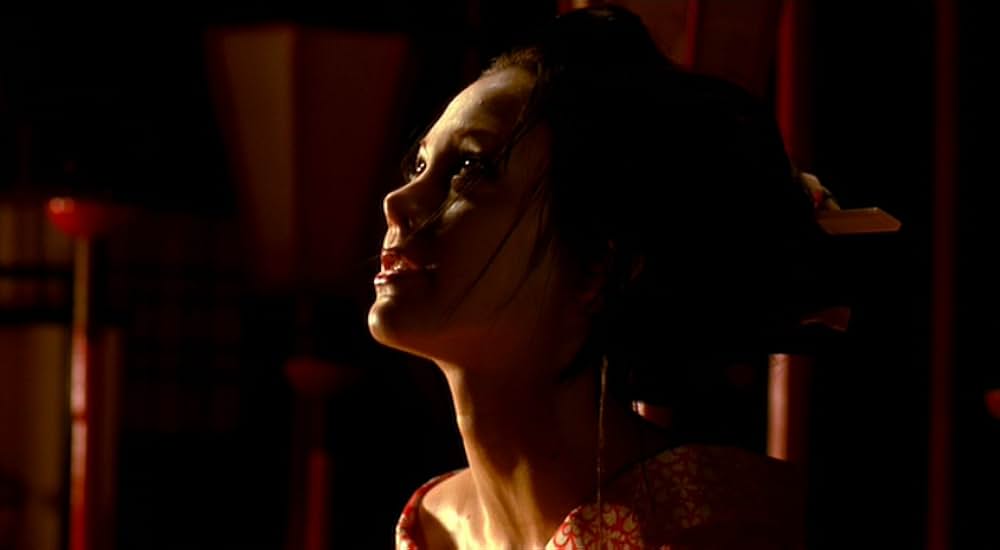 さくらんの画像