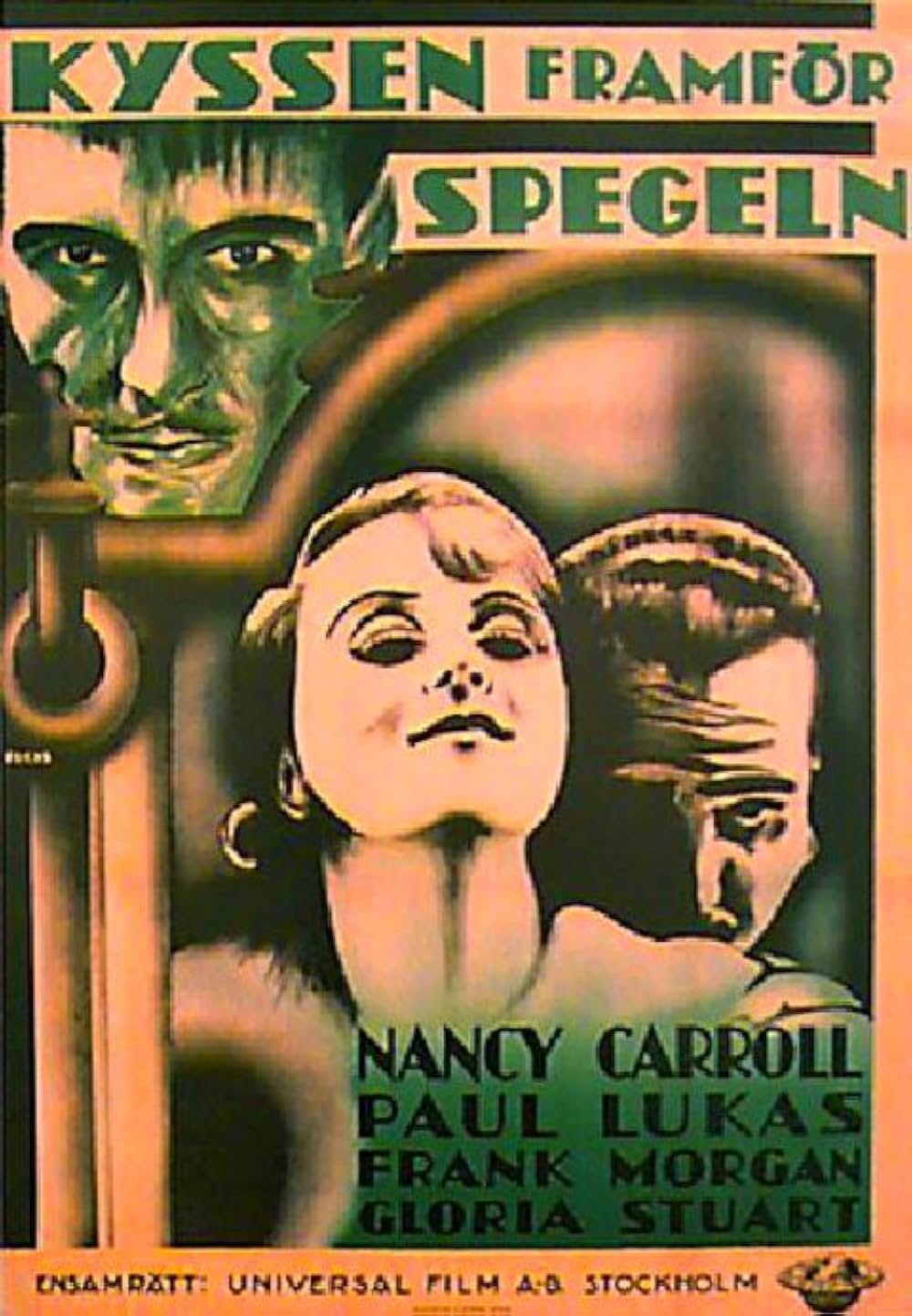 鏡の前の接吻の画像