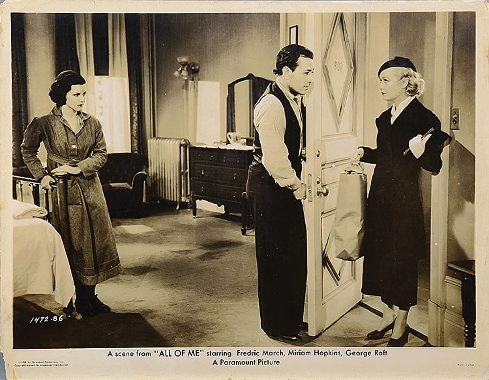 わたしのすべてを（1934）の画像