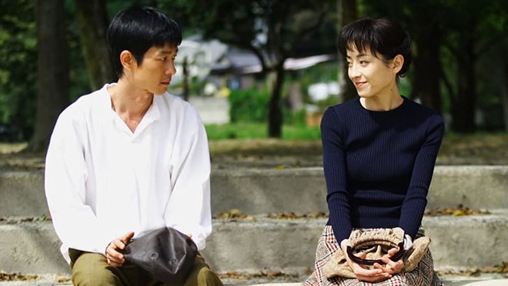 オリヲン座からの招待状の画像