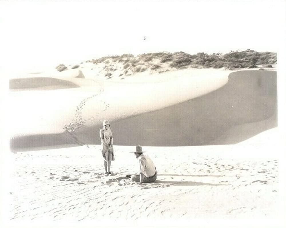 水盡く大地の画像