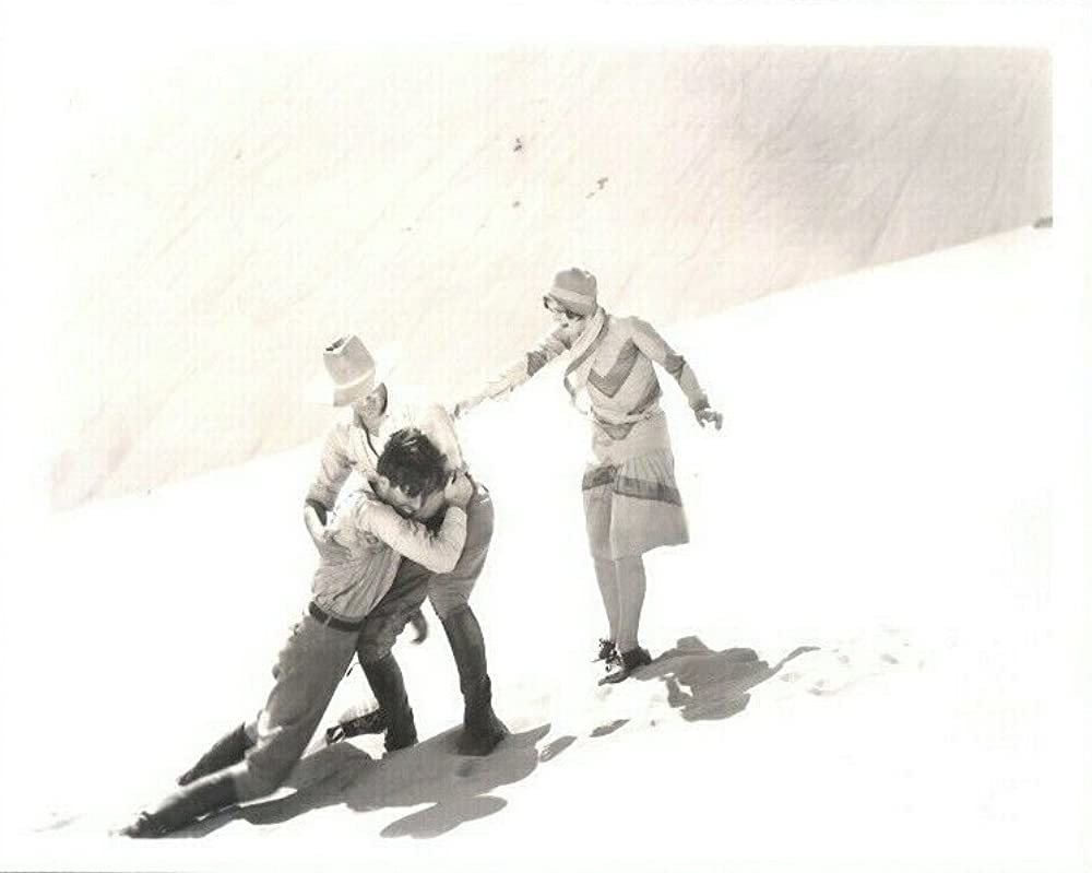 水盡く大地の画像